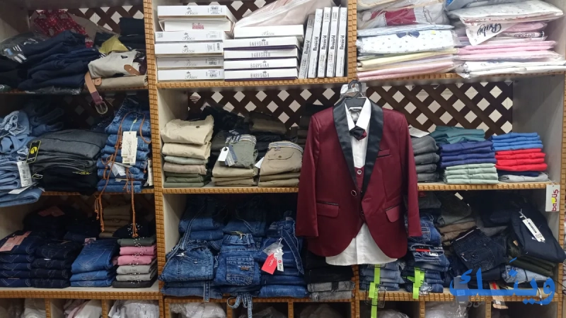 التركية