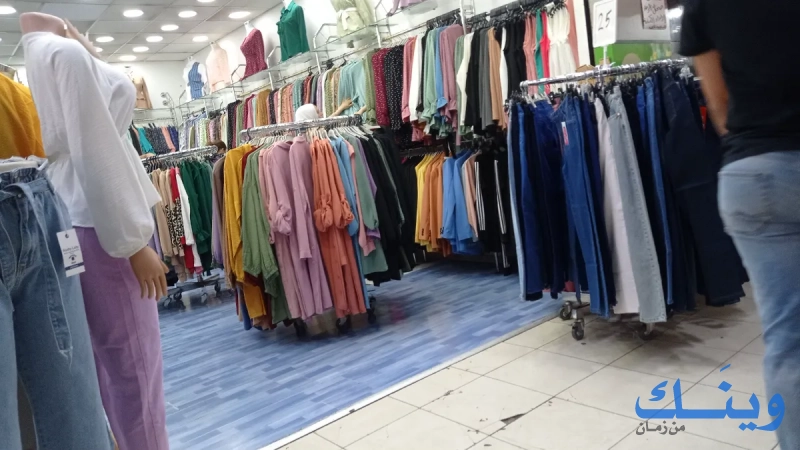 حور الجنة