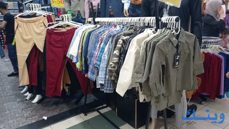 السندباد للجينز 2