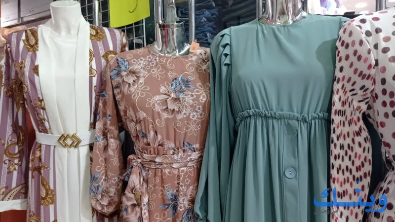السوداني