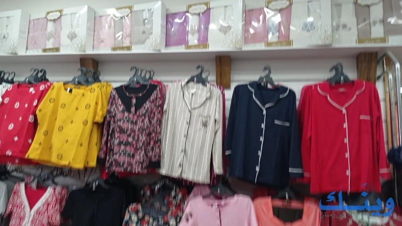 محلات ابو عاقلة