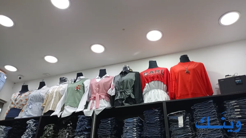 عبود سنتر