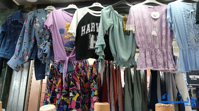 london fashion