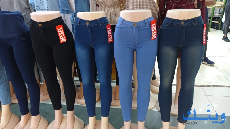 london fashion