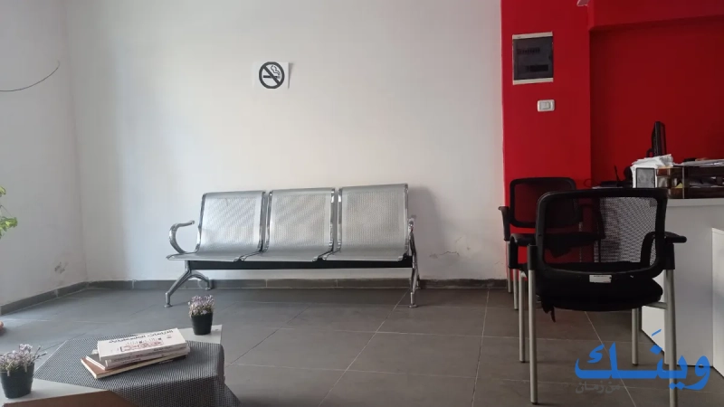 aramex