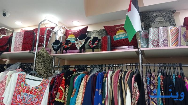 سوق عصفور للمطرزات