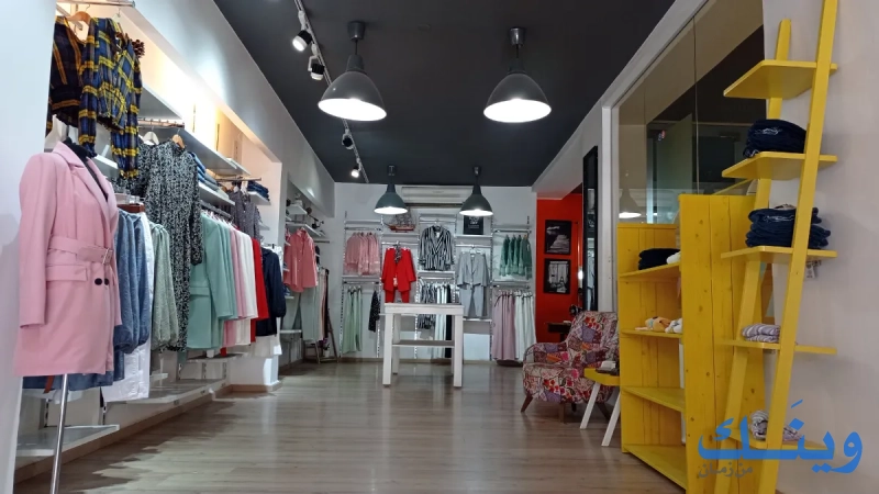 K.ك SHOP