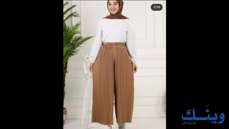 K.ك SHOP