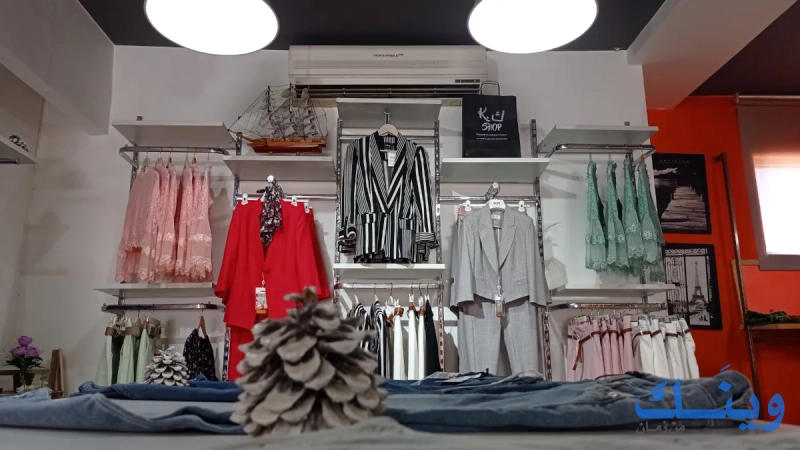 K.ك SHOP