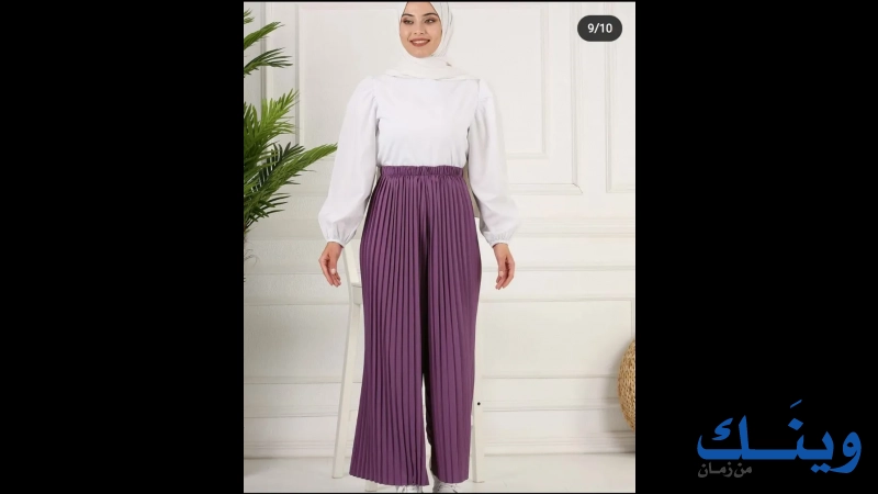 K.ك SHOP