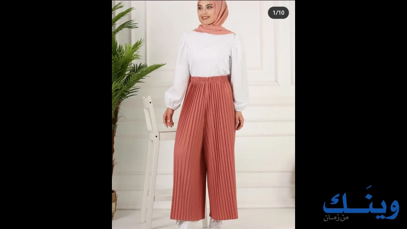 K.ك SHOP
