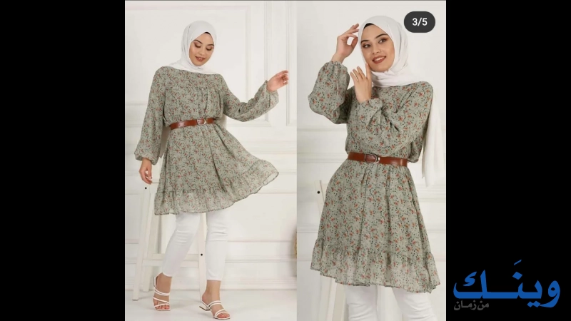 K.ك SHOP