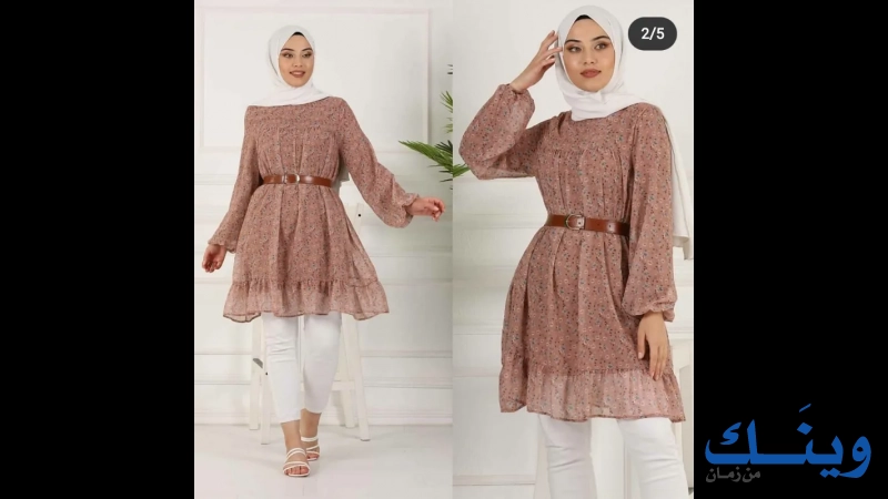 K.ك SHOP