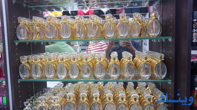 الزعيم لتركيب العطور