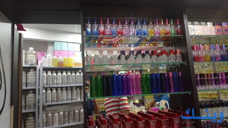 الزعيم لتركيب العطور