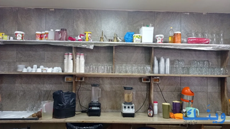 مقهى بلدنا