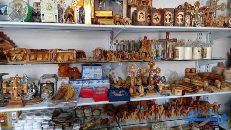 بزار دير التجلي