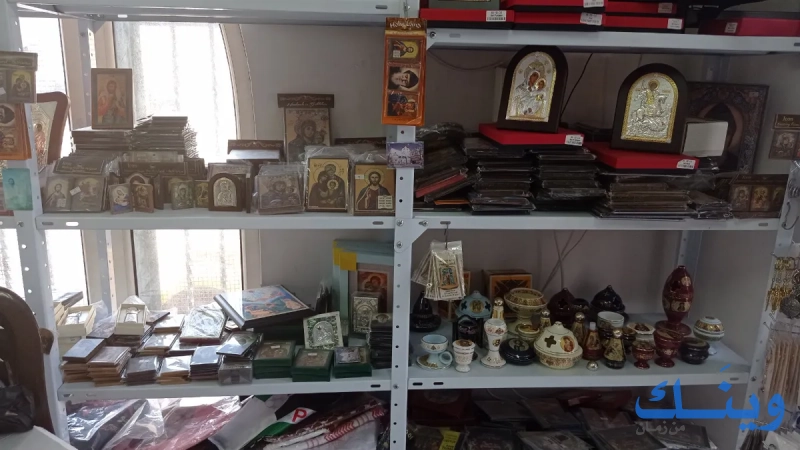 بزار دير التجلي