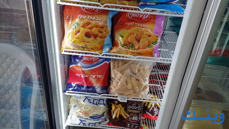 ملحمة الاقصى