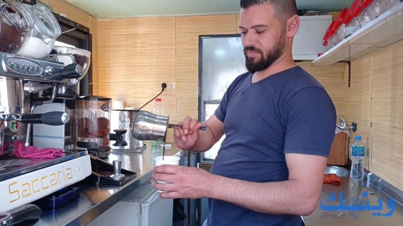 اسبرسو عالرصيف