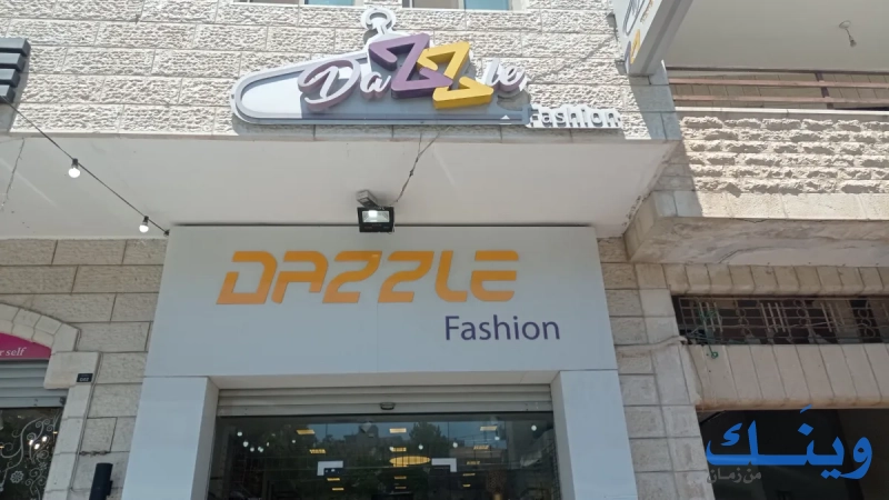 Dazze