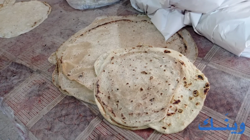 مخبز البيت العربي