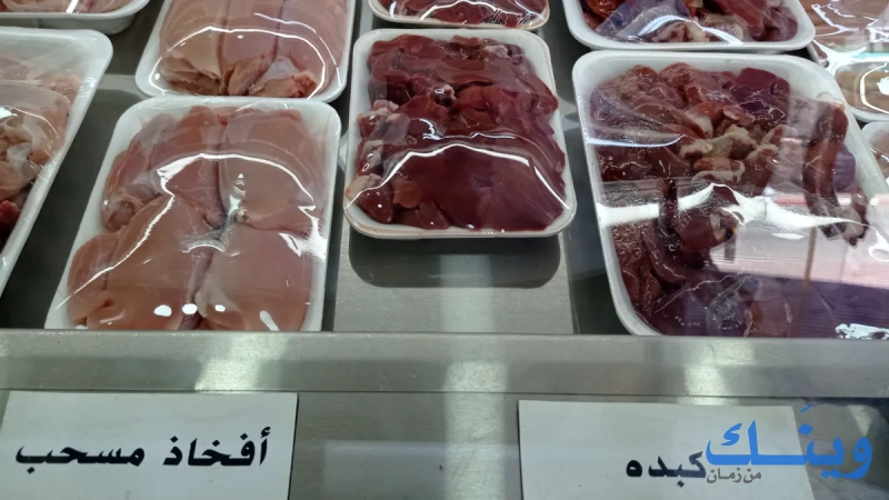 دواجن الاسيل