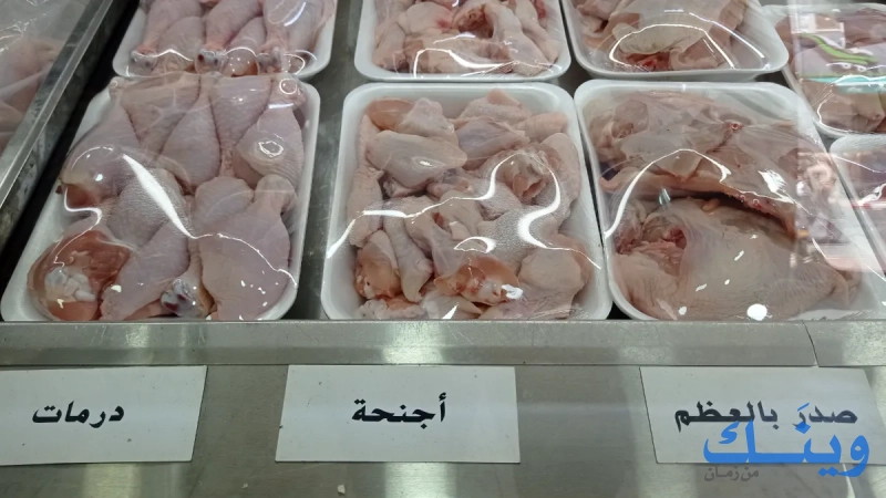 دواجن الاسيل