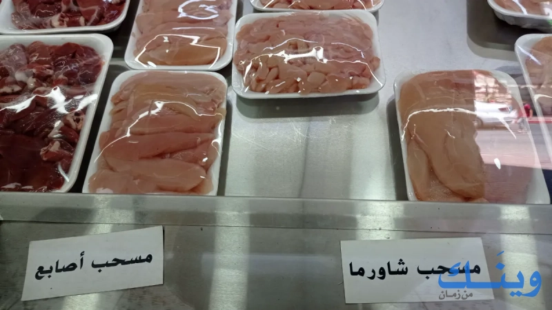 دواجن الاسيل