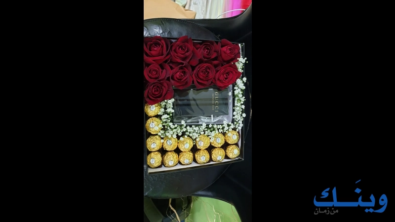ازهار خالد 2