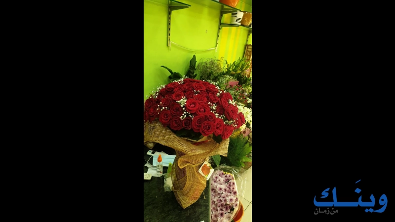 ازهار خالد 2