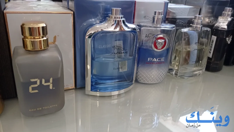 اواسز للعطور
