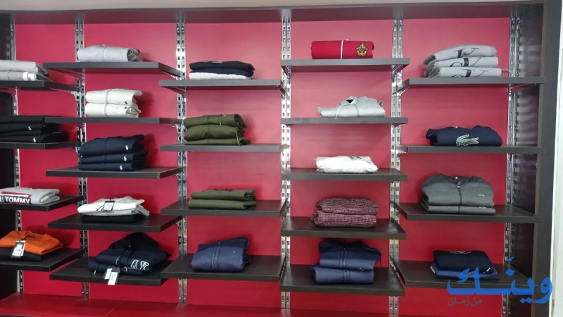ax mens waer