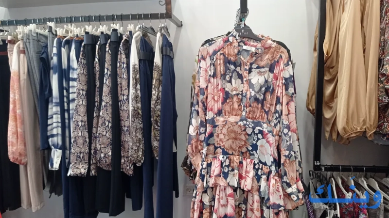 lily store