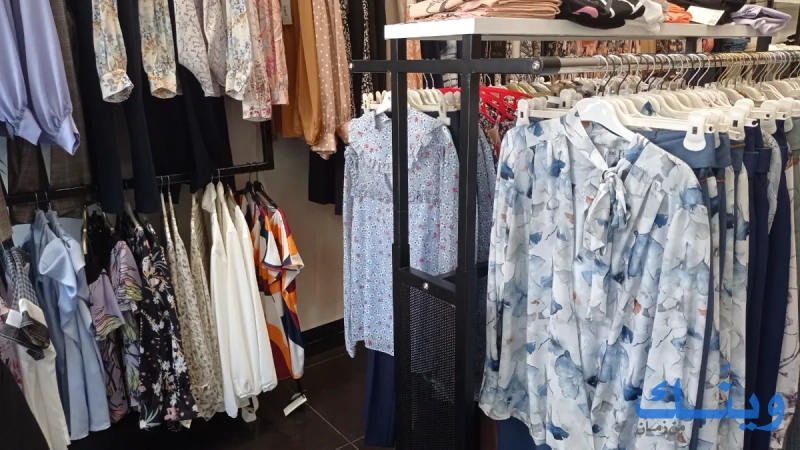 lily store
