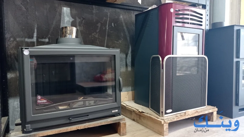 Al Rimawi co Ideal fireplace