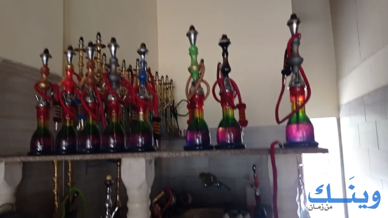 الدايموند