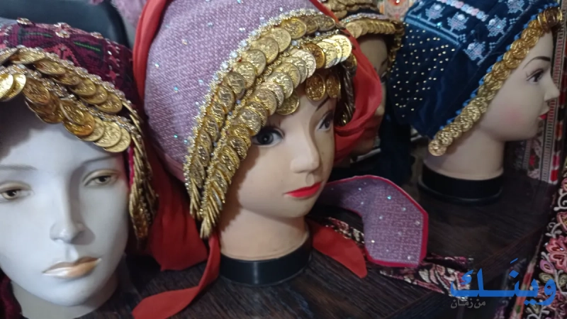 مؤسسة ابو رفيق