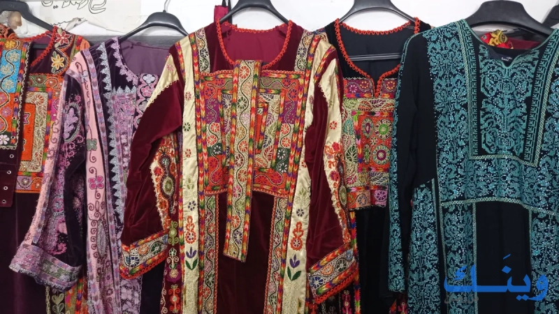 مؤسسة ابو رفيق