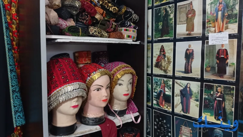 مؤسسة ابو رفيق