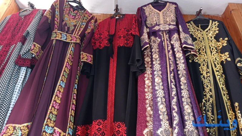 الحور العين للزي الشرعي والمطرزات