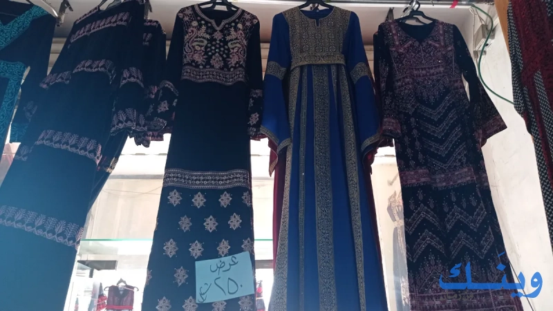 الحور العين للزي الشرعي والمطرزات