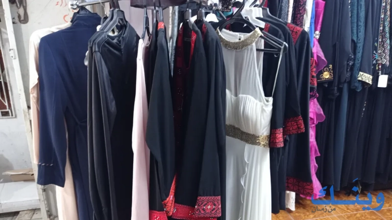 العذراء للزي الشرعي