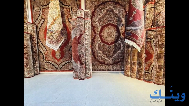 ZERO CARPET