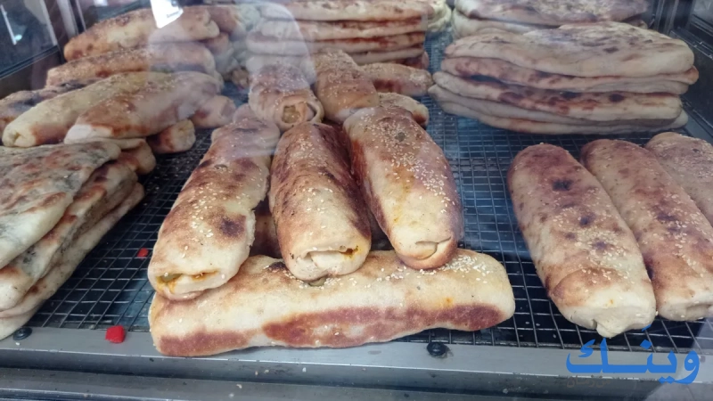 معجنات الشهباء