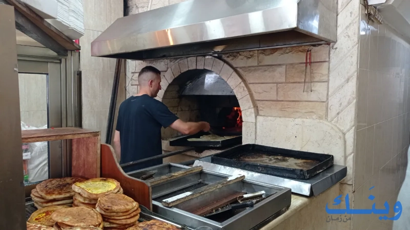 معجنات الشهباء