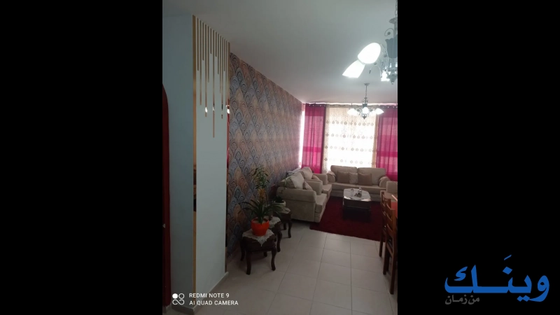 نقش ديكور