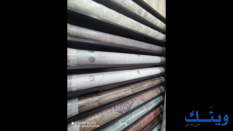 نقش ديكور