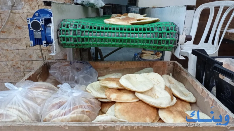 مخبز ومعجنات جوهرة القدس