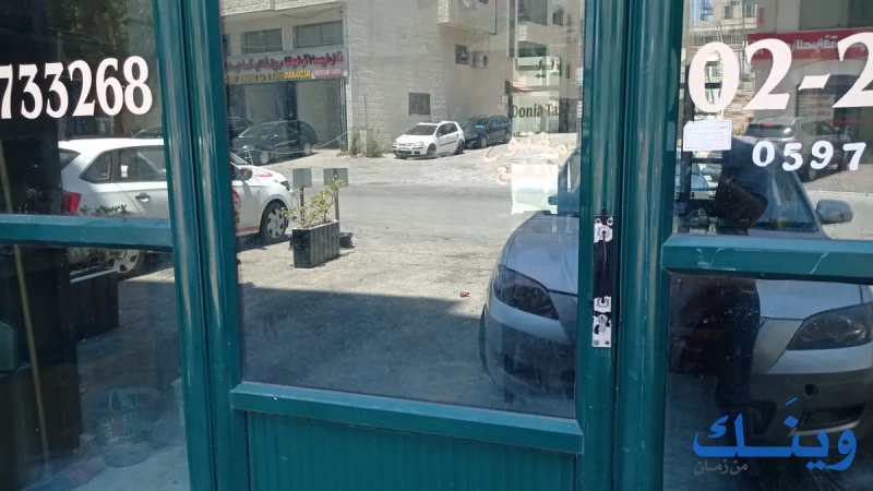 تكسي دنيا